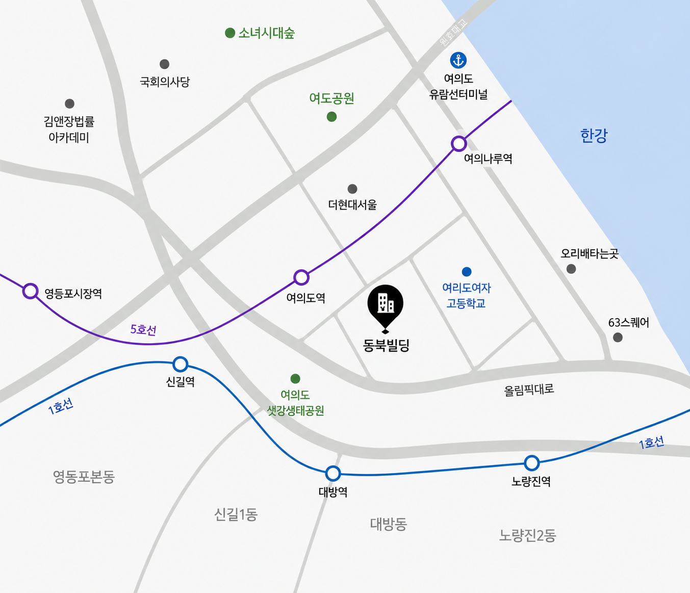 여의도센터 지도